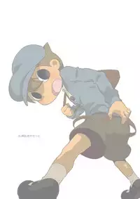 [M Kichibeya (Uchida Junta)] Luke to Meisou suru Otona