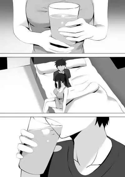 Menesu de Osananajimi to Masaka no Saikai de Daibakusha 9 | 在舒壓時尚會館巧遇青梅竹馬大爆射 9