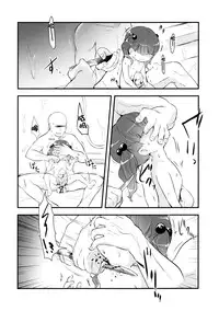 (C91) [02 (Harasaki)] Snuff 2004 [Chinese] [巫毒汉化组]