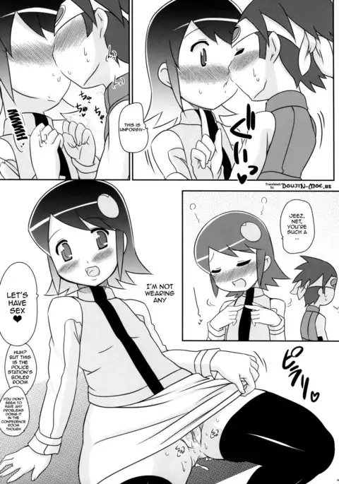 GOOD BYE ROCKMAN EXE {doujin-moe.us}