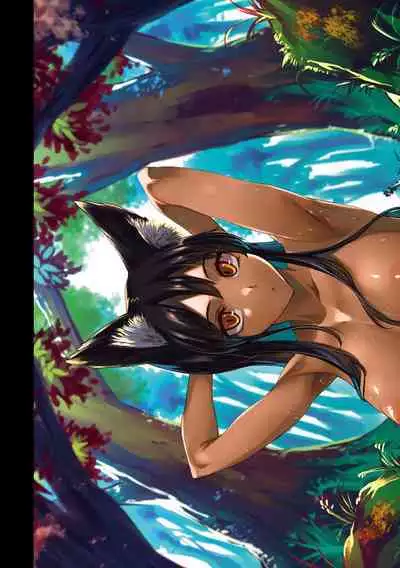 Raikou Shinki Igis Magia IV