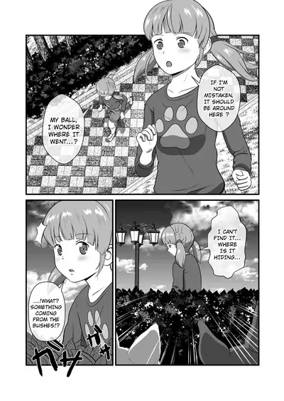 [Best Bes]Biohazard RE (ongoing)[English] [hardcase8translates] [Digital]