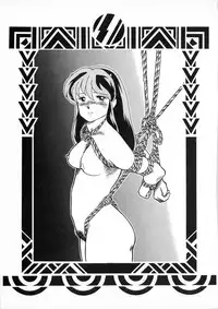 (C37) [Marukiri Plan (Kiryuu Reia)] DOG FIGHT COLLECTION (Urusei Yatsura)