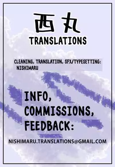 Shunrai Zenpen | Spring Thunder Part One