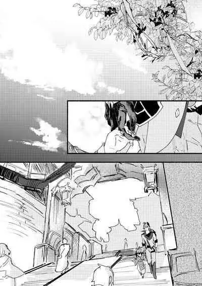 Yowai Rokusen Chigogaeri