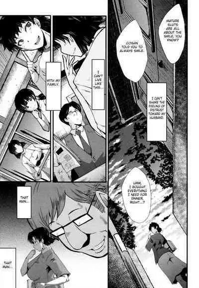 [SINK] Yaribeya no Oyako [English] [Fated Circle]