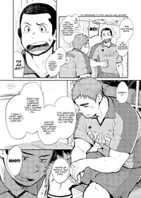 [Dokudenpa Jushintei (Kobucha)] T.S.D vol.2 [English] {Bunny Scanlations} [Digital]