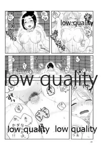 (C88) [すいせいせいぶつ (まちこ)] お姫様のおやつ (アイドルマスター シンデレラガールズ)