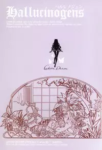 (C81) [Moe Shoujo Ryouiki, WHITE DATURA (RA)] Hallucinogens [English] =LWB=