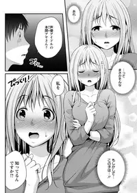 Action Pizazz 2019-02 [Digital]