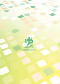 [Yusaritsukata (Awayume)] Admiral-san Hitorijime! (Kantai Collection -KanColle-) [Digital]