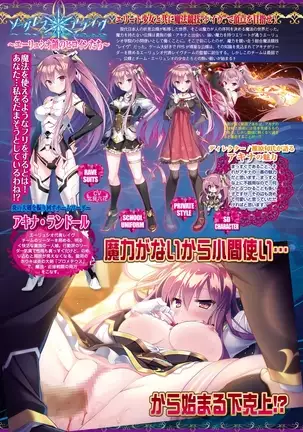 BugBug 2018-11 Vol.291