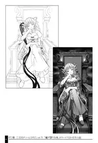 (C71) [OSHABAN (Sasahiro)] Oshigoto Bon.