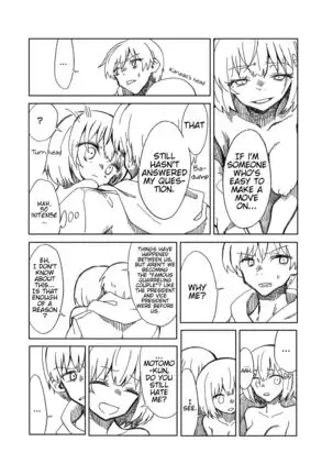 Midareru Euphonium | Chaotic Euphonium =Fureta7=