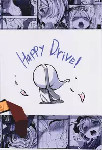 Koisuru Youmu wa Chiisaku Hosoku te Toiki ga Tottemo Yoi Nioi