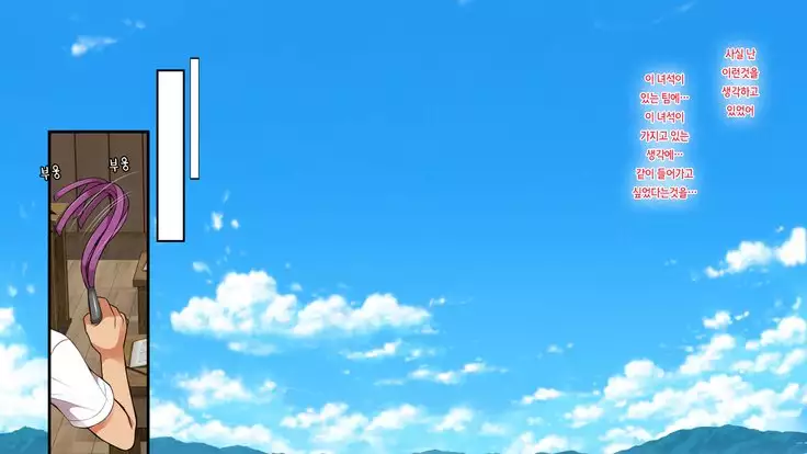 A neglectful village Vol.1~3