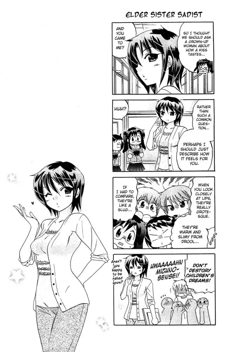 Chu-Bra!! Volume 6 Chapter 41