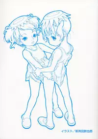 [Super Lolita Anthology] Alice Collection Vol 1