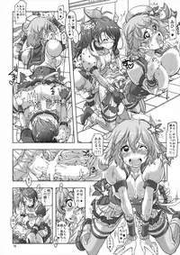 (C92) [まなこ (やざわまな)] アイドルタイムミラクルドレシオちゃん (プリパラ)