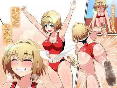 [Emuo Koubou (Yonesuke)] Monzetsu!? Rikubu Joshi-tachi no Oshioki!! 2