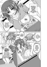 [Chiba Tetsutarou] Mushi Yuugi -Mant - ENG