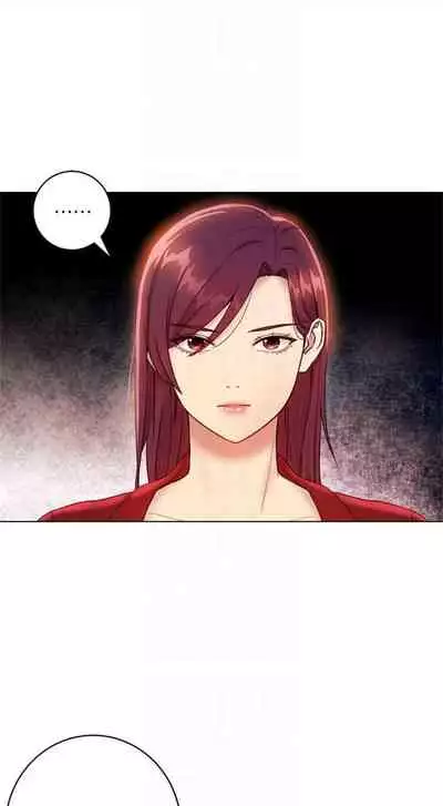 [週二] [Red-A & 頸枕] 繼母的朋友們 1-41 官方中文（連載中）