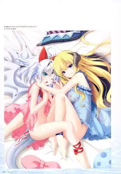 - 軌(わだち)― 夜ノみつき 10th EUSHULLY WORKS