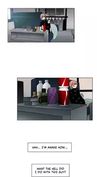 [Silverstar] Talk To Me Ch.1-38 (English) (Ongoing)