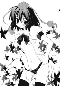 (C76) [Lagrangian-POINT (Akatsuki Tetora)] Gensou Yuuka Sou (Touhou Project)