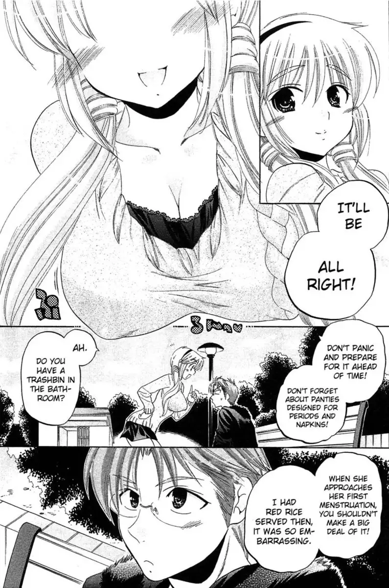 Chu-Bra!! Volume 6 Chapter 41