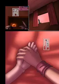 [Takamagahara Houraku (Kao)] The Eternity - Episode 3.1 Rakujitsu (Dragon Ball GT)