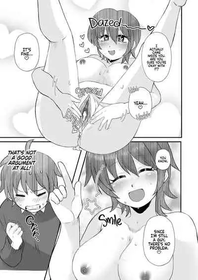 Tsuki Ichi Onnanoko | Monthly Girl