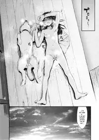 (C89) [zero-sen (xxzero)] Inu no Kimochi Ii Vol. 001 [English] [Risette]