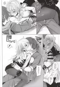 (SC2015 Winter) [momoirohoppe (Rei)] Olga Sensei no Ikenai Kyouiku Shidou (Gunslinger Stratos)