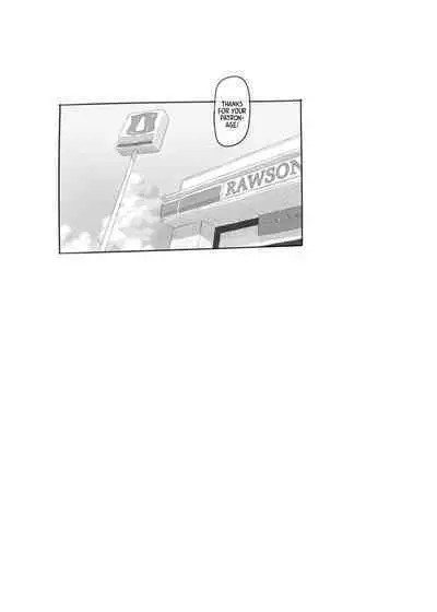 Imouto to Nuku | Fap Sessions with my Little Sister!