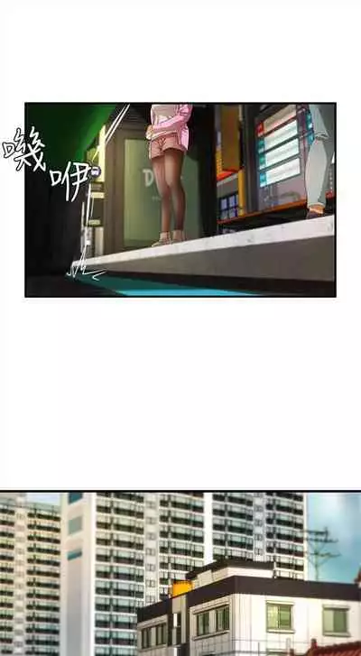 （週1）御姐的實戰教學 1-17 中文翻譯（更新中）