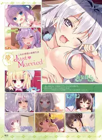 Dengeki Moeoh 2018-04 [Digital]