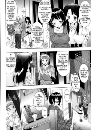 Nomi sugi wa ikemasen!