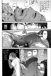 [Takeshi Matsu] The Tanuki of an Old Man's Hole