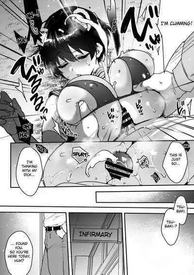 [NIGHT FUCKERS (Mitsugi)] Nemurihimegoto (Blue Archive) [Digital] [English] [FC]