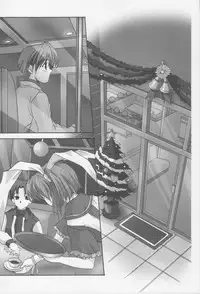 (C61) [Blue Catty (MaP)] Zettai Aizawa R (Pia Carrot e Youkoso!!)