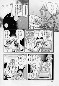 [Super Lolita Anthology] Alice Collection Vol 1