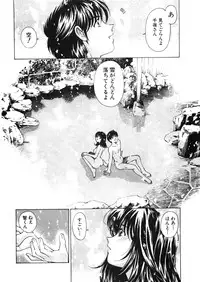 [Kobayashi Takumi] 9 Love Letters