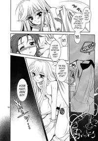 (C79) [Plum (Kanna)] Serious Angel (Panty & Stocking with Garterbelt) [English] [N04h]