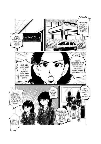 [Pecan (Makunouchi)] Oshioki Ladies Cop 2 [English] {Hennojin} [Decensored]