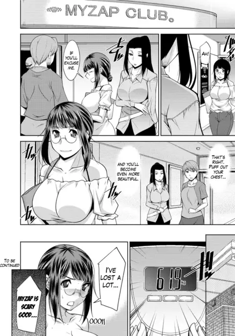 Yacchae! Megumi-san | Do it! Megumi-san Ch. 1-2