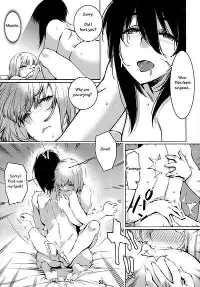 Otonano Omochiya Vol. 1-14