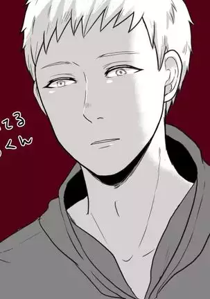 SM調教漫画⑥モブ３P+予定