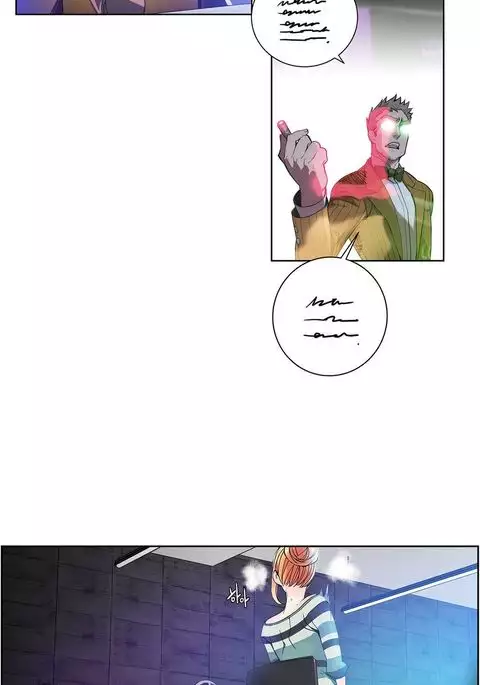 Lilith`s Cord Ch.1-11