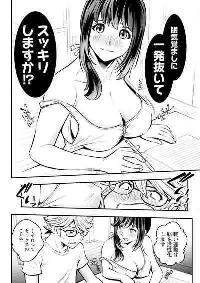 Action Pizazz 2024-07